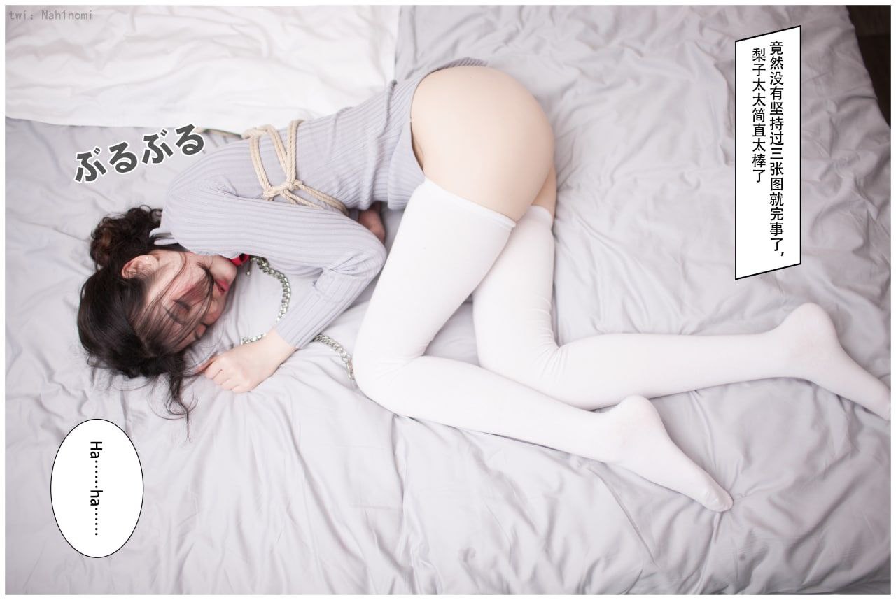 欧美日韩中文字幕一区二区高清